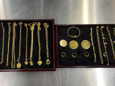 携带金银进出境申报指南 多少克需向海关申报？