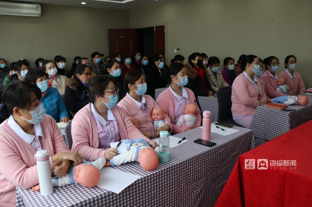 医疗技能植入家政服务 百洋连心里职业培训学校在青岛正式成立