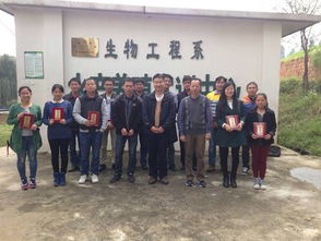 2015年首届全国水产技术推广职业技能竞赛云南培训选拔赛取得圆满成功